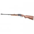 ИЖ 18 MH Ловна карабина кал. 223REM и 7.62x39,243win